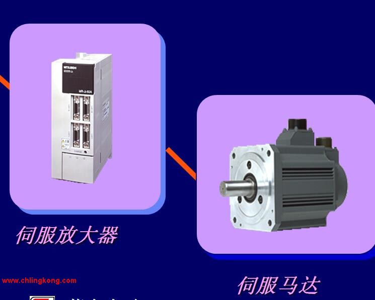 通用接口型驱动器MR-J2-70A原装三菱MR-J2-70A 三菱hc9000 - 广州凌控