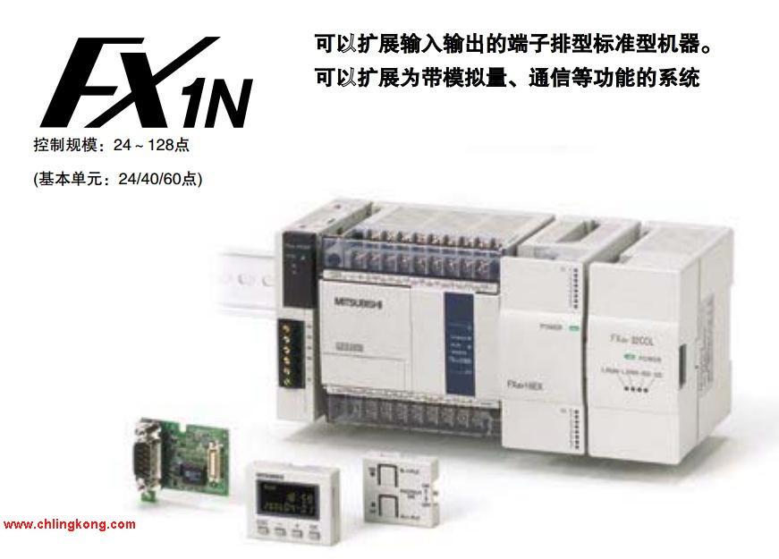 三菱 PLC FX1N-24MT-ES/UL