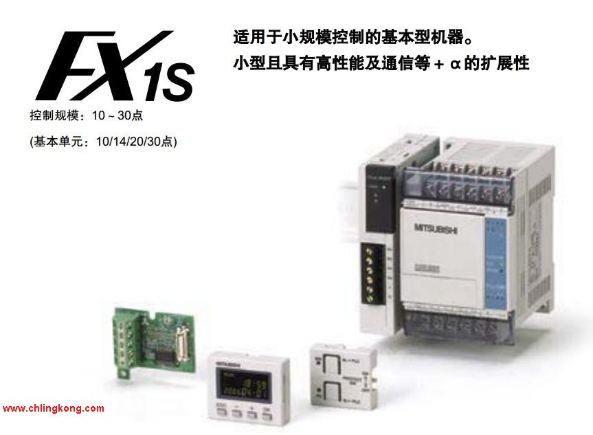 三菱 PLC FX1S-10MT-ES/UL