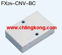 三菱 连接器转换适配器 FX2N-CNV-BC