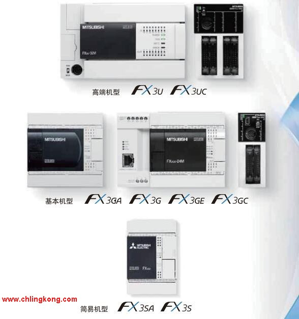 三菱 特殊适配器连接用适配器 FX3S-CNV-ADP