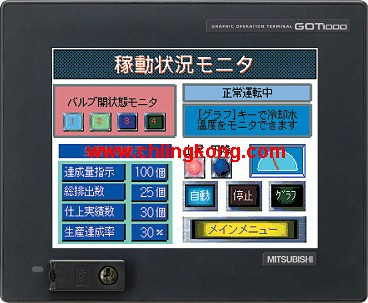 三菱5.7英寸触摸屏GT1155-QSBDQ