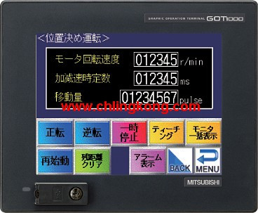 三菱5.7英寸触摸屏GT1555-QTBD