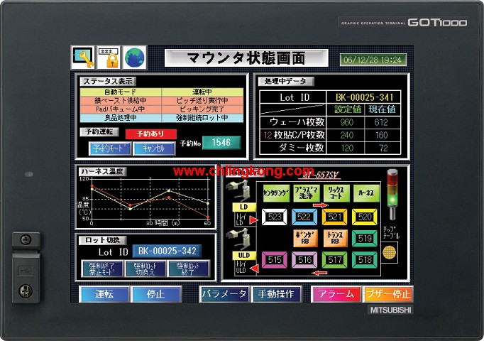 三菱10.4英寸触摸屏GT1575-VNBA