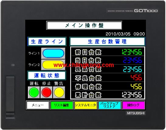 三菱8.4英寸触摸屏GT1662-VNBA