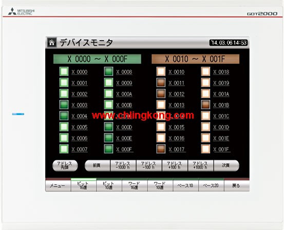 三菱8.4英寸触摸屏GT2508-VTWA-GF