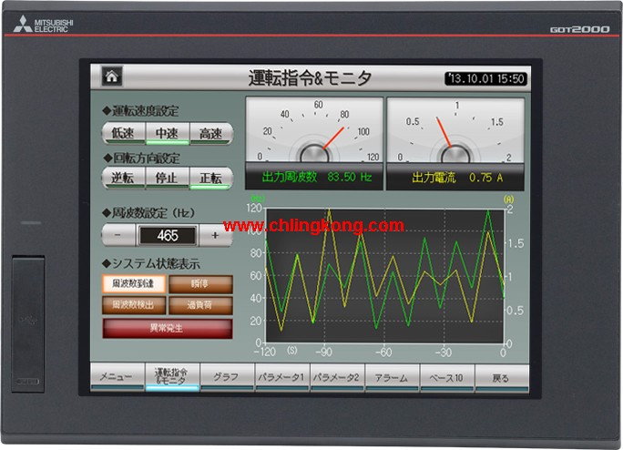 三菱10.4英寸触摸屏GT2710-STBA-GF