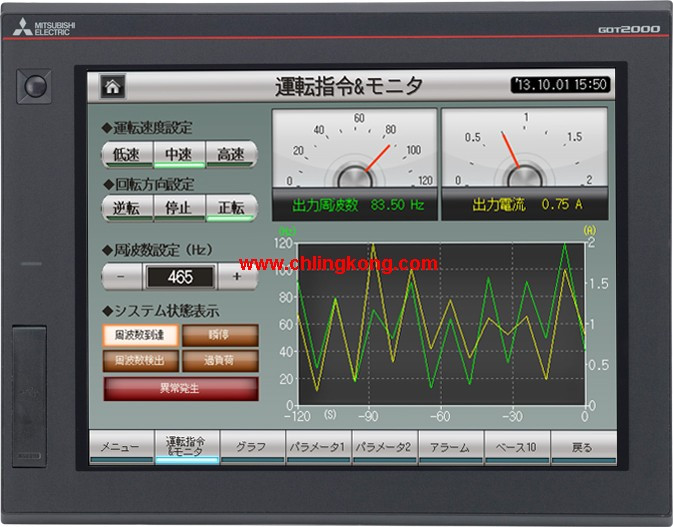 三菱12.1英寸触摸屏GT2712-STBA