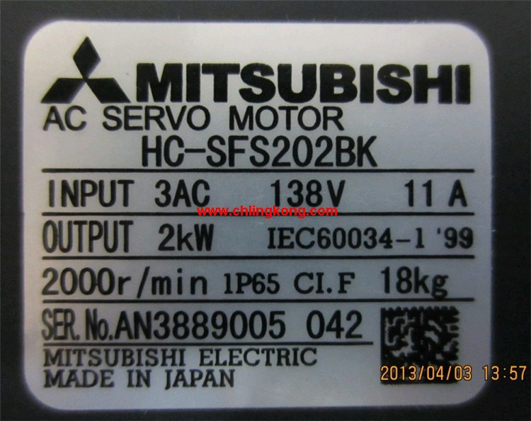三菱 HC-SFS202BK