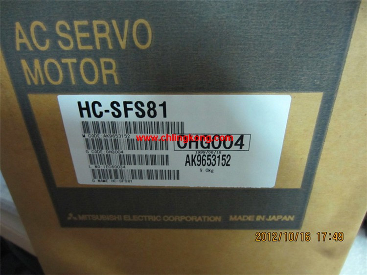三菱 中惯量中功率电机 HC-SFS81