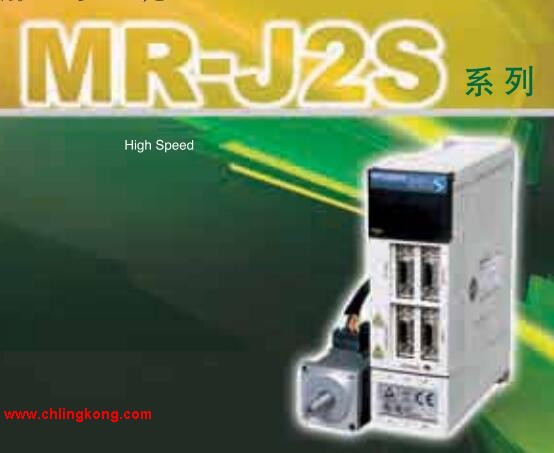 三菱 内置程序式操作功能伺服放大器 MR-J2S-10CL1