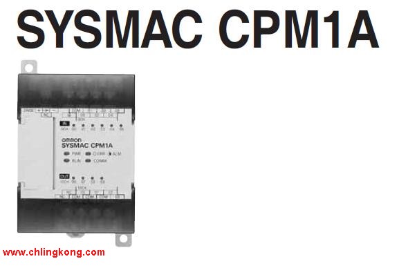 欧姆龙PLC CPM1A-20CDT1-D-V1