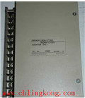 欧姆龙 高速计数器单元 C500-CT001(3G2A5-CT001)