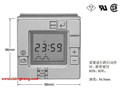 欧姆龙日定时器开关H5L系列